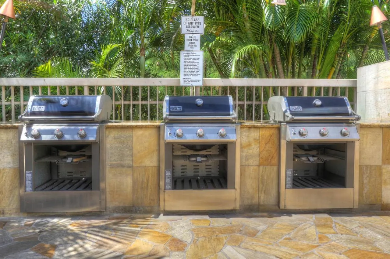 Maui Banyan B204 Apartman Wailea